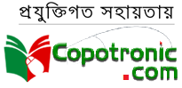 Footer Image